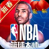 KB体育登录App官方下载