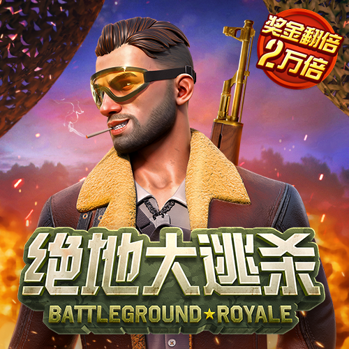 bc体育直播