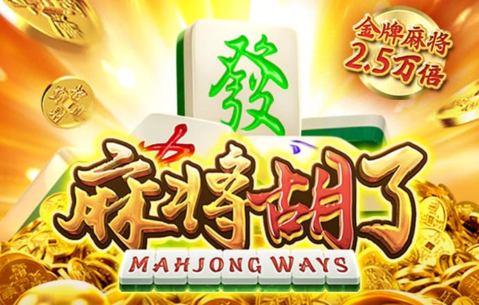 皇冠体彩入口