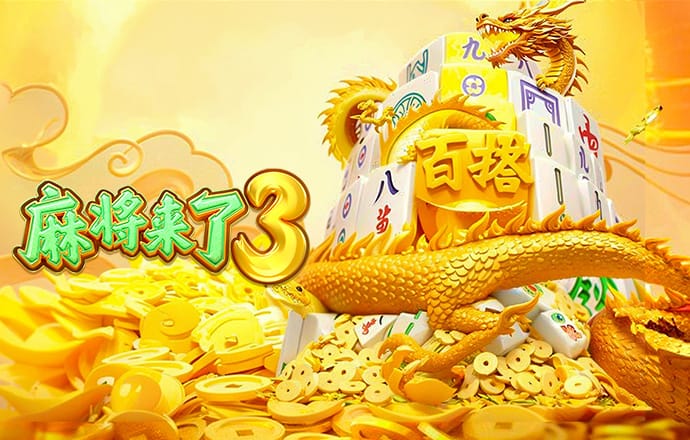 大发体育是黑网吗