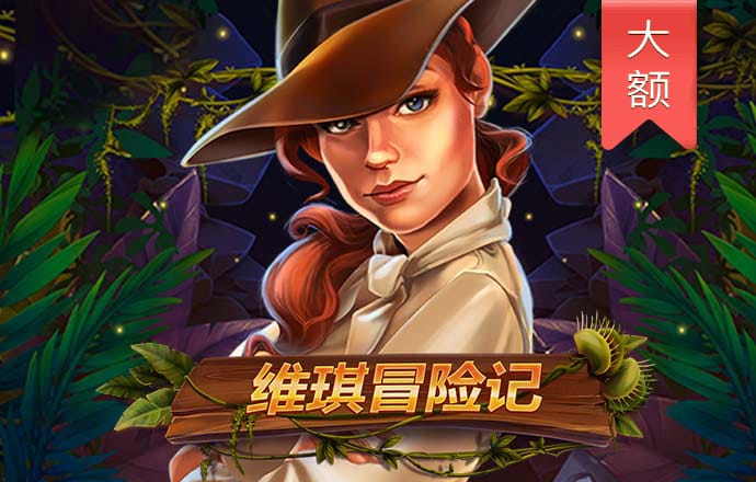 manbetx万博在线登录网页版