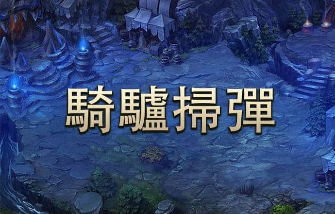 博鱼app下载(中国)官方网站