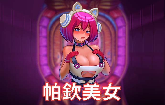 皇冠welcome体育登录入口