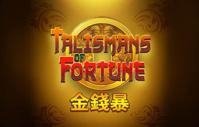 58娱乐彩票官方网