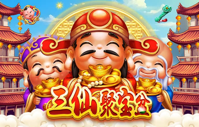 白菜网所有送彩金平台